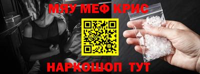 дмт Можга