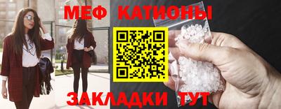 дмт Можга