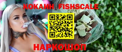 mdma Моздок