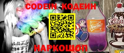 дмт Можга