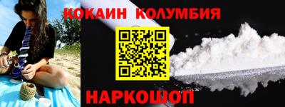 mdma Моздок
