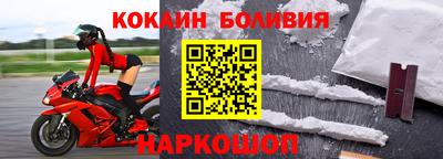 экстази Можайск