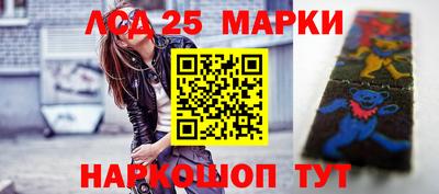 mdma Моздок