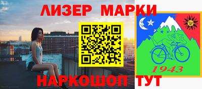 экстази Можайск