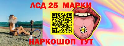 mdma Моздок