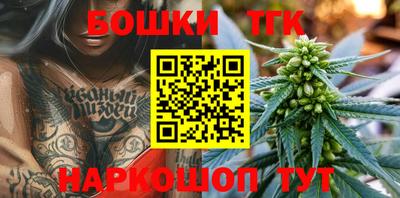 mdma Моздок
