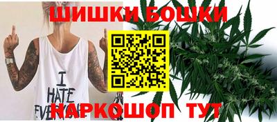экстази Можайск
