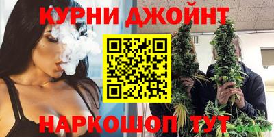 экстази Можайск
