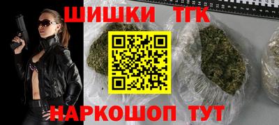 mdma Моздок