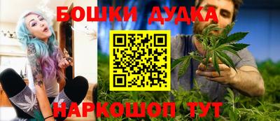 mdma Моздок