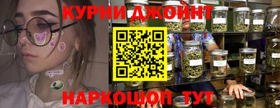 кокаин перу Нальчик