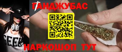 дмт Можга