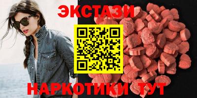 mdma Моздок