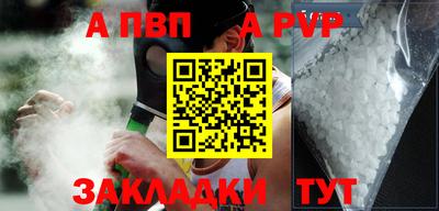 mdma Моздок