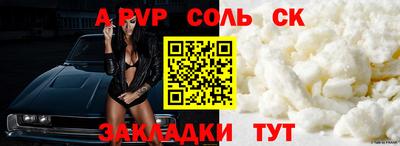 mdma Моздок