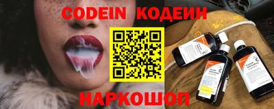 дмт Можга