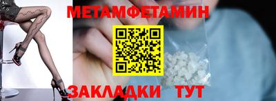 mdma Моздок