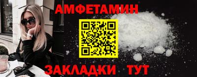 mdma Моздок