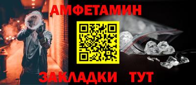 дмт Можга