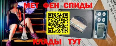 дмт Можга