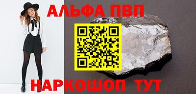 экстази Можайск