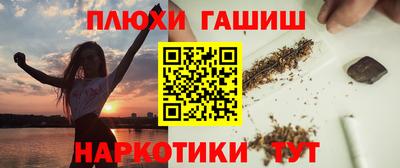 mdma Моздок