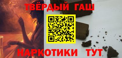 дмт Можга