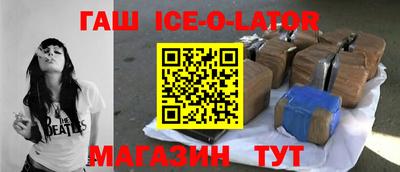 экстази Можайск