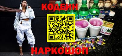 экстази Можайск