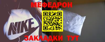 экстази Можайск