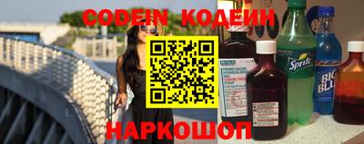 экстази Можайск