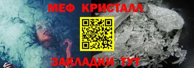 дмт Можга
