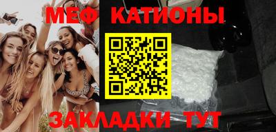 mdma Моздок