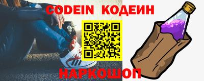 гашиш Наро-Фоминск