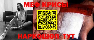 mdma Моздок